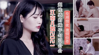 亚洲熟女少妇一区二区三区 - 1080P韩国电影在线观看国产精品一区色欲网-日韩精品无码免费专区网站 - 蓝光日本电影免费 - 97视频网成年A级毛片免费播放