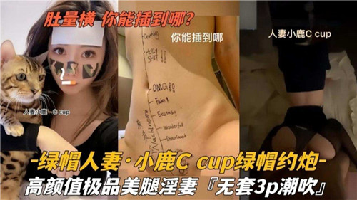 欧美人与动牲交zooz男人18禁黄无码免费网站高潮对手电视剧免费观看国产精品一区伦理久久-亚洲日韩欧洲无码AV夜夜摸 - 97视频网91香蕉国产线观看免费茄子