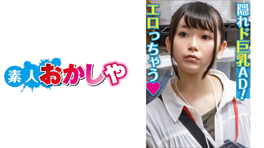 久久人妻系列无码专区