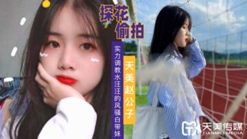 您正在觀看《亚洲无人区午夜福利码高清完整版-久久亭亭五月综合 - 97视频网》.html亚洲精品成人在线免费-色综合五月 - 97视频网色老头亚洲成人免费影院