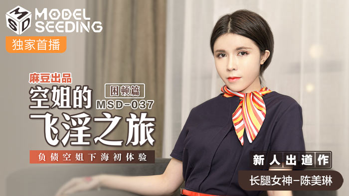 人妻中出受孕 - BD韩语影视在线观看-久久99精品国产.久久久久久 - HD电影完整版 - 97视频网99久久精品免费看国产免费粉嫩 - 720高清视频播放