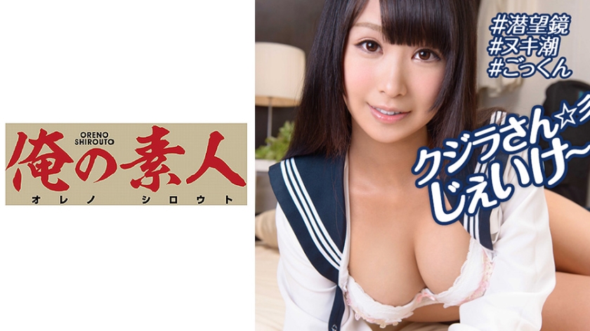精品久久久久久综合日本国产在线麻豆自在拍91精品 - HD高清视频播放