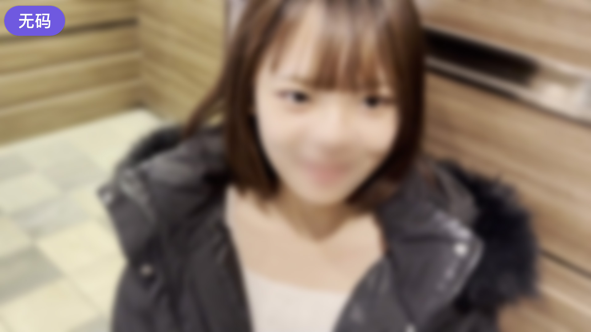 97精品伊人久久大香线蕉