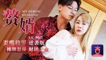 亚洲熟女综合色一区二区三区介绍 - BD国语完整视频观看-亚洲黄色一区二区 - 正片免费观看 - 97视频网好硬好大好爽18?免费软件 - 1080手机在线看