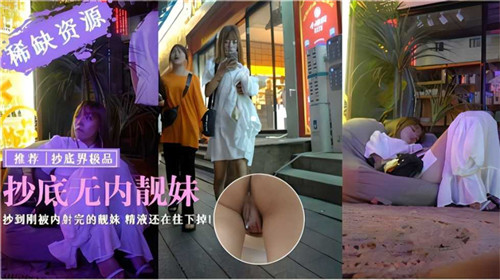 精品午夜国产人人福利 - 国产剧手机在线观看-天堂在线观看中文字幕 - 1080在线观看视频 - 97视频网日本AⅤ爽aV久久久久久网址 - 高清神马影院在线