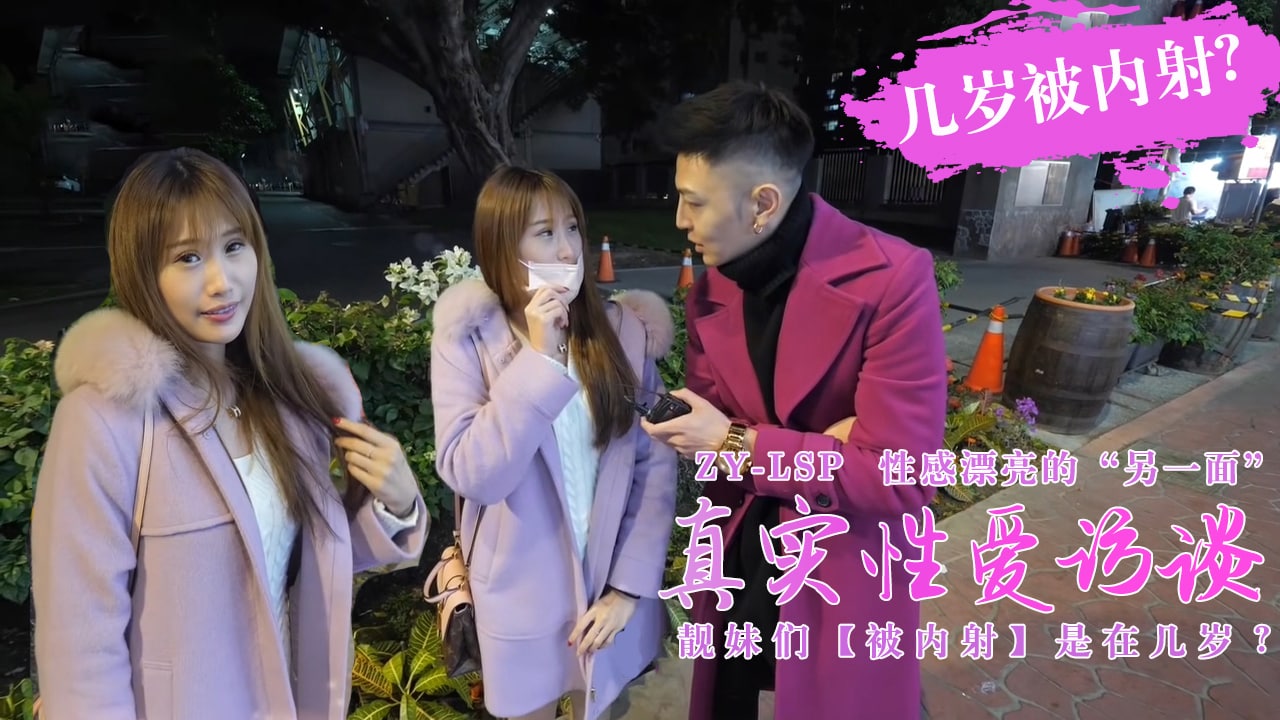 亚洲高清无码观看 - 1080P免费观看最新-国产曰的好深好爽免费视频 - BD英语免费在线播放 - 97视频网亚洲性交av欧美s免费看 - BD英语在线播放