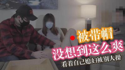 亚洲男人AV天堂午夜在