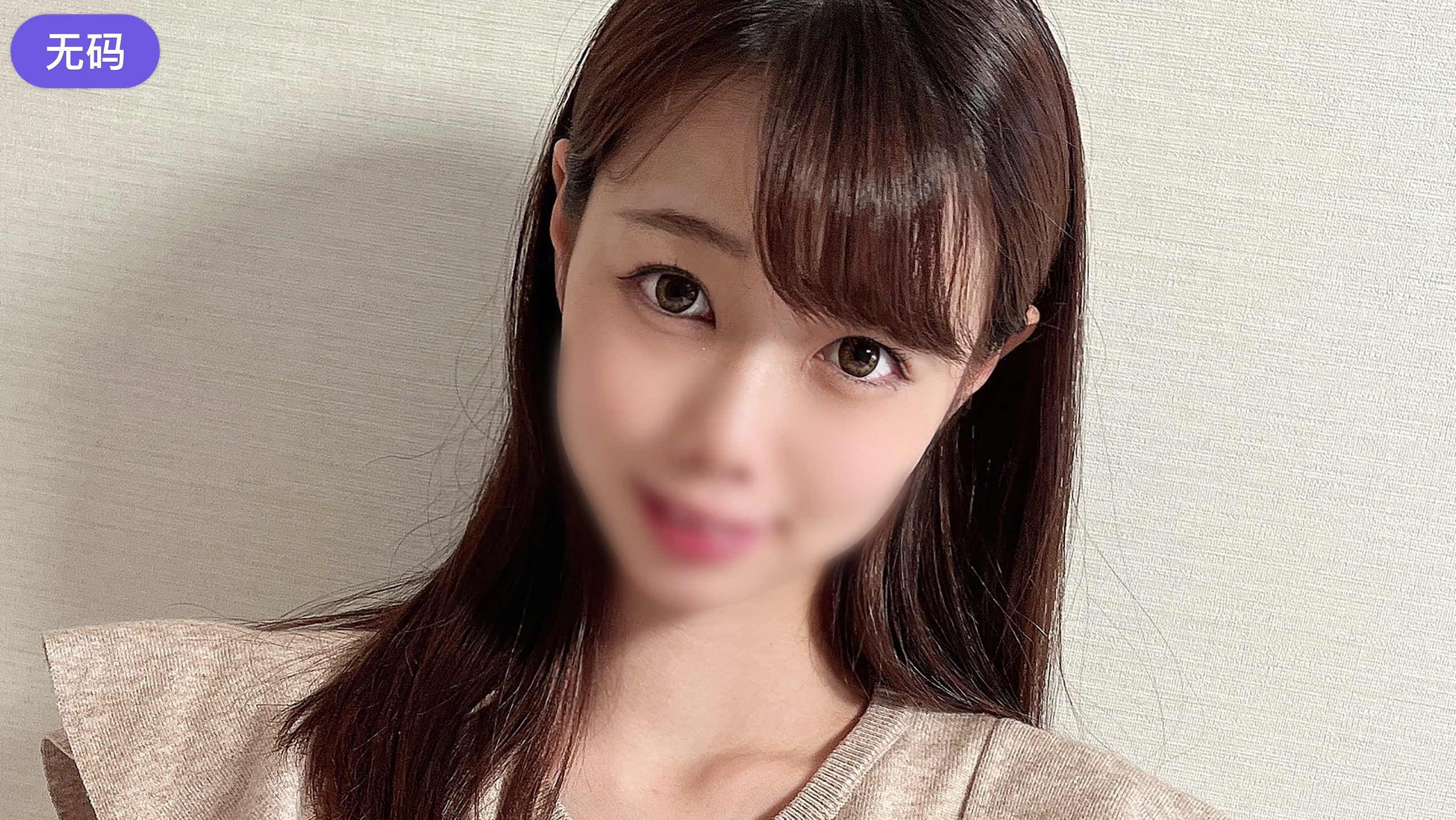 91人人妻人人 - BD国语超清在线观看