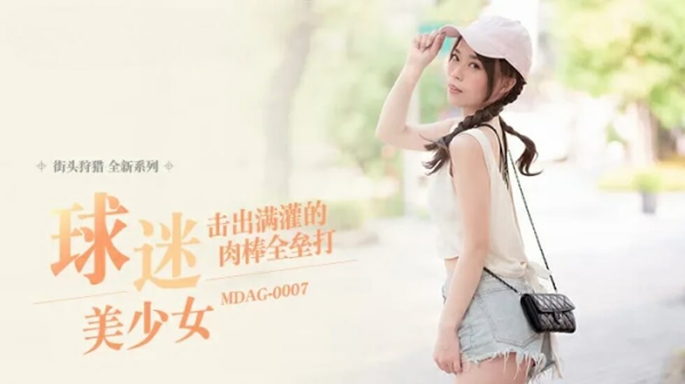 视频一区在线播放