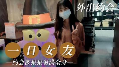 美女被爆羞羞天美传媒 - 720视频大全-69丰满少妇aV无码区 - 1080全集免费播放 - 97视频网久久精品国产99国产精2018 - 超清全集免费播放