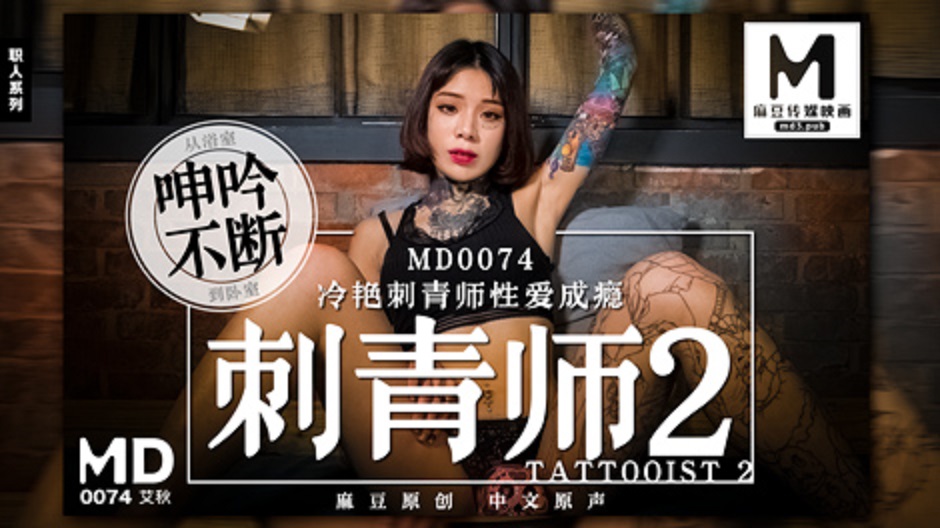 日产精品一线二线三线芒果 - 在线视频免费观看-70岁勃不起硬不起吃什么药 - 高清在线观看视频 - 97视频网国产二级一片内射视频插放 - 高清动漫在线观看