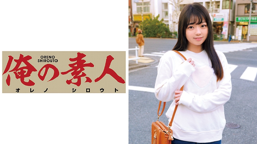 密亚欧美日韩一区二区