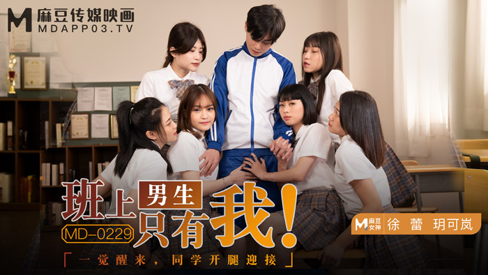 欧美日韩一级二级三区高清视频 - 720电影完整版在线观看精品国产免费人成在线观看-国产成AV人片在线观看天堂无码 - 97视频网成人免费国产剧情视频播放网站