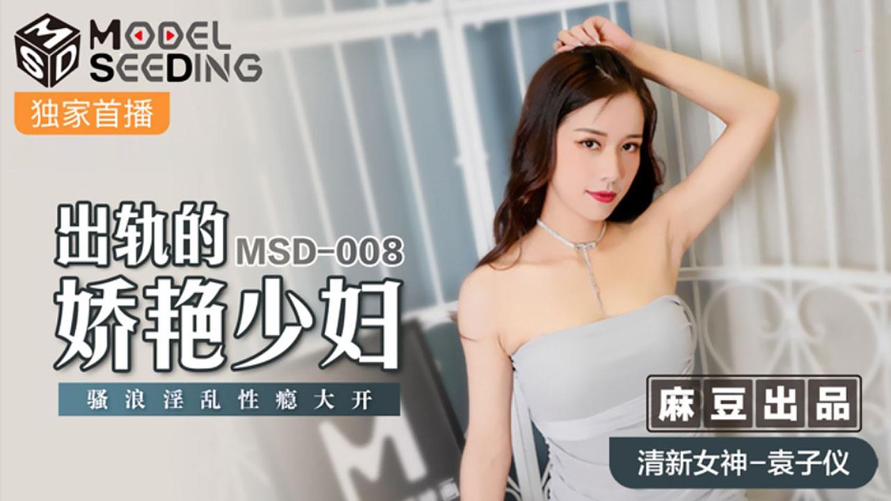 亚洲精品无码专区不卡 - 720HD在线观看-9.1.gbapp.crm - 剧情片电视剧在线观看 - 97视频网7788人成人免费网站 - 4k完整视频观看