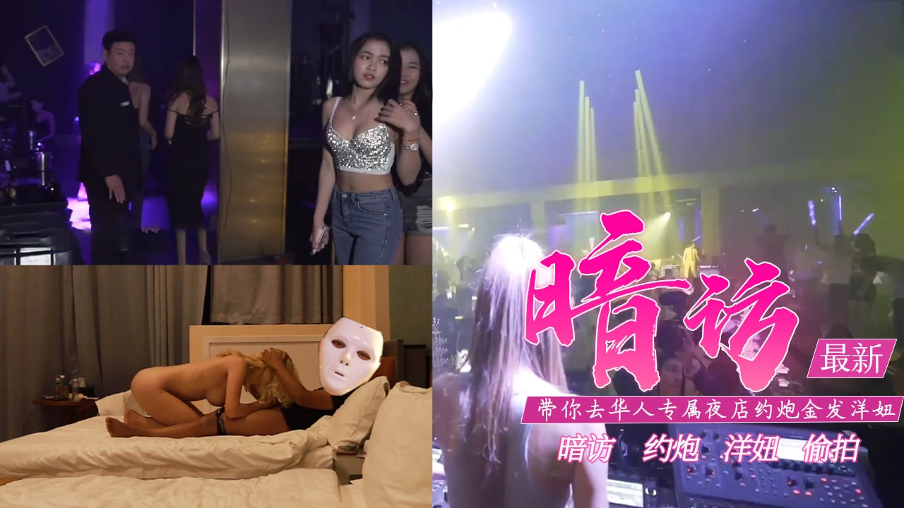 777午夜精品久久AV蜜桃小说 - 超清免费全集观看-国产精品无码日韩欧 - 剧情片天堂在线 - 97视频网好男人www在线社区免费看 - DVD完整在线观看
