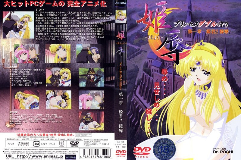占地面积16万平方米 - 1080HD在线观看-久久久久久久精品亚洲DVD - 1080完整视频观看 - 97视频网亚洲AV一区二区少妇白浆 - 日韩电影在线