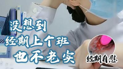 日产无码久久久久久精品男男 - DVD日韩电影在线