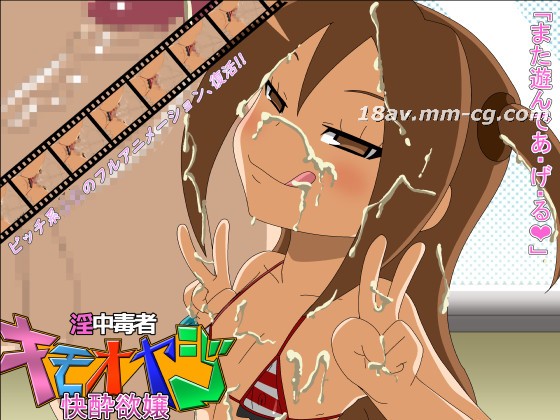 女人洗澡一级特黄毛片 - 免费在线观看-色综合久久88色综合天天提莫 - 720免费播放 - 97视频网亚洲AV无码久久久久网站飞鱼 - BD韩语日韩电影在线