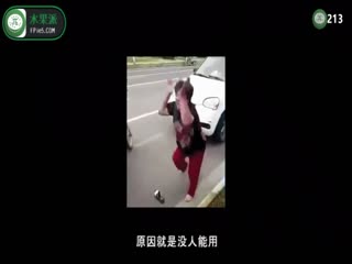 国产精品你懂的视频