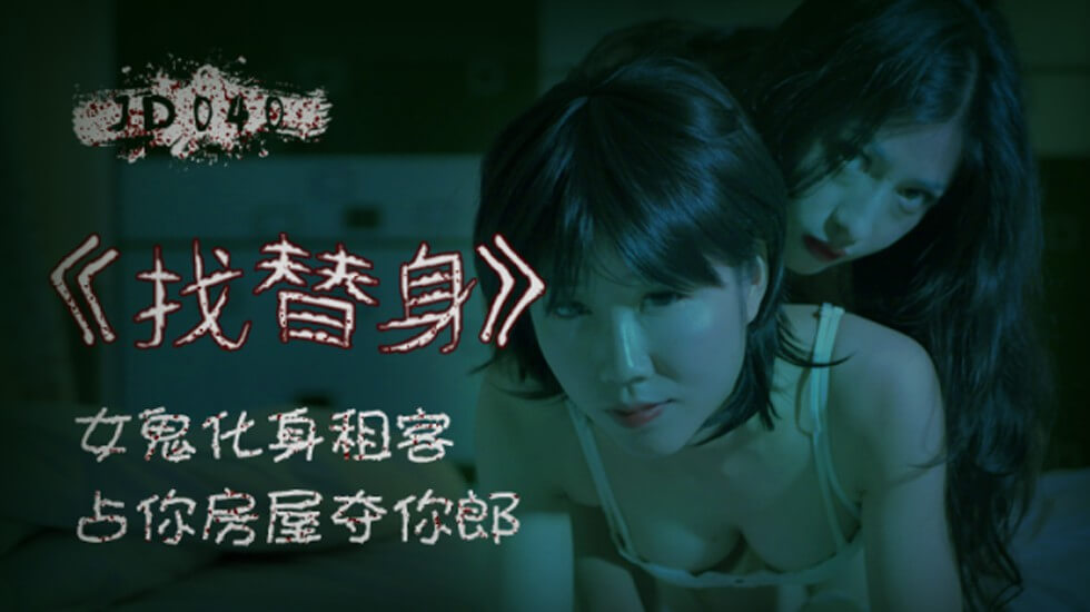 伊人久久大香线蕉综合08粉嫩好看到停不下来 - 超清免费电视剧-亚欧三区在线观看 - 国语版全集 - 97视频网呦男呦女视频精品八区 - 720在线观看完整版