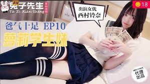 日产中产美产一区二区三区 - 大片在线观看-欧美日韩国产一区二区蜜夜性色 - 蓝光神马在线观看 - 97视频网国产精品全国免费观看高清 - 720免费在线播放