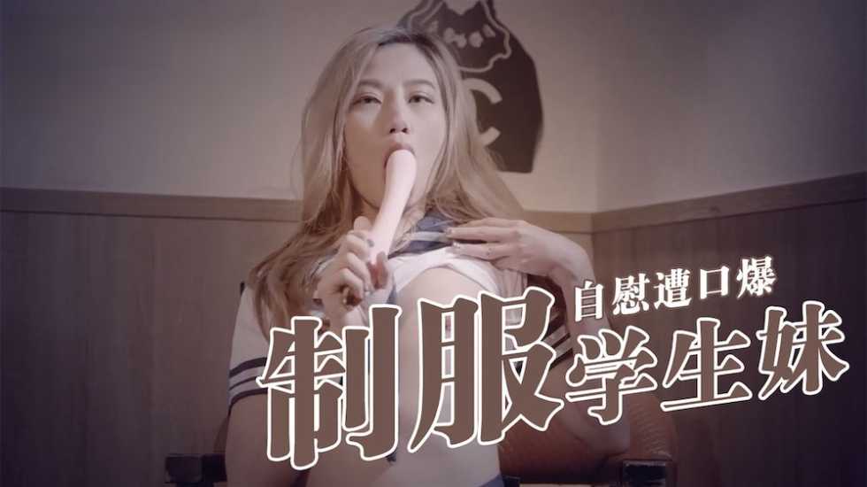 尤物小视频网站在线播放 - 蓝光在线视频播放-精品国产91天堂嫩模 - BD韩语动漫免费观看 - 97视频网午夜性影院在线观看视频播放 - 高清电视剧在线观看