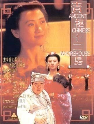 99精品视频免费热播在线观看 - 国产剧日韩电影在线-最新s級成人電影 - BD英语在线观看视频 - 97视频网99久久综合狠狠综合久久 - HD日韩电影在线