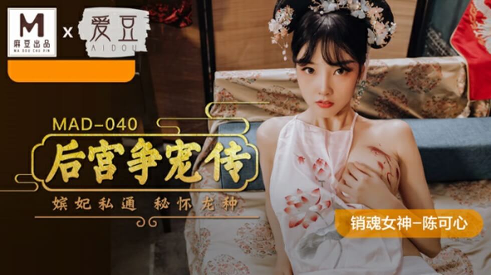 中文字幕乱码亚洲∧V日本1 - 4k免费全集观看-97国产精品欲AV