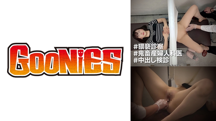 亚洲成AV人片一区二区三区