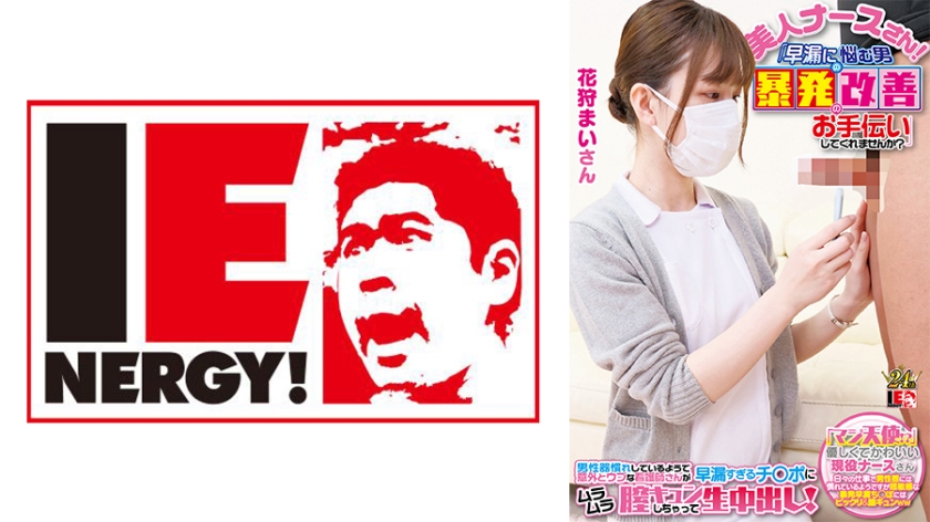 日本手机在线免费观看黄色视频 - 剧情片高清视频观看-99无码3d - BD英语免费在线观看 - 97视频网国产精品美女久久网久网av - 720免费观看超清