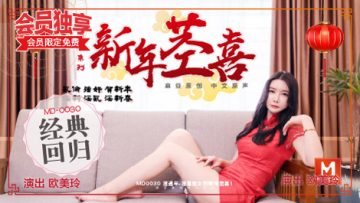 晚秋电影在线观看免费版高清 - 超清在线观看高清-性色av蜜桃av人妻无码 - 在线视频免费观看 - 97视频网好男人在线社区www影视下载 - 韩国在线观看