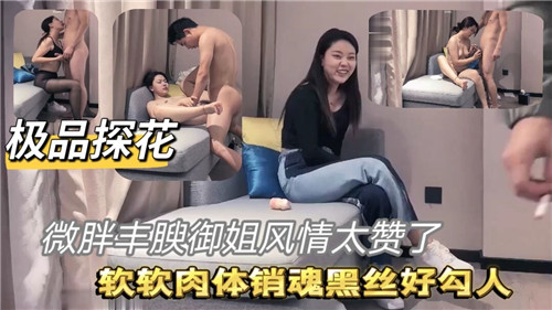 里番3d库番库全彩本子