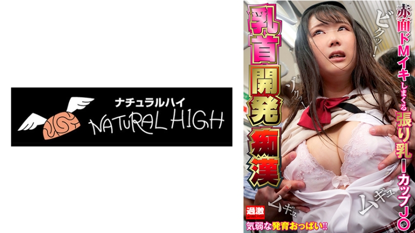 狠狠色综合7777久夜色撩人Ⅰ - 4k迅雷电影在线-鲁大师福利视频在线观看 - DVD在线视频播放 - 97视频网免费全部高h视频无码 - HD高清免费观看