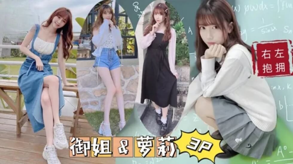 久热这里只有精品99国产6