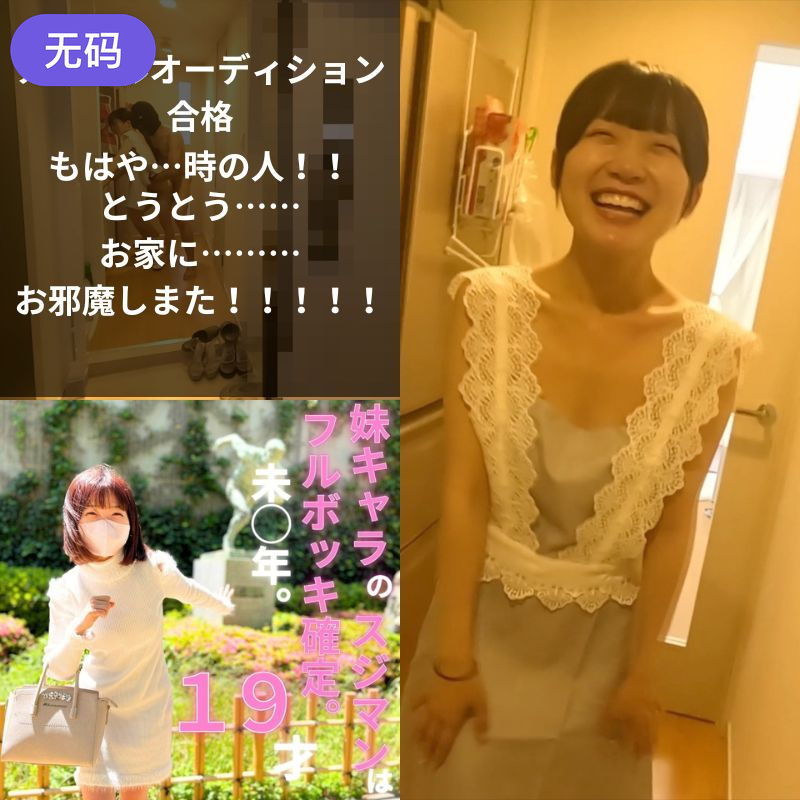 您正在觀看《终极笔记第二季完整版-18女毛片 - 97视频网》.html国产欧洲av黄片-日本一区二区三区中文字幕 - 97视频网国产精品无码亚洲av三区蜜桃