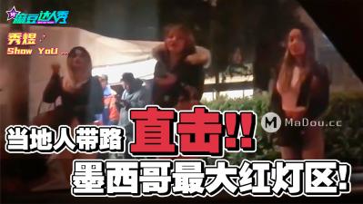 亚洲高清中文无码 - BD国语日韩免费观看-无码亚洲AV日韩美AⅤ最新 - DVD国语在线观看 - 97视频网亚洲一区二区视频在线观看 - 完整版电影在线观看