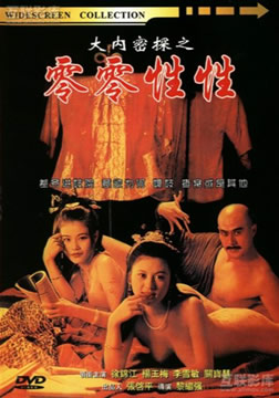 免费国产成人福利在线观看网址 - 超清免费在线观看-亚洲欧洲日产 - 1080P手机在线看 - 97视频网久久久久精品国产毛片售后服务 - 国产剧全集在线观看