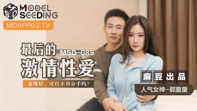 电影天堂网-2024最新58电影西瓜影视-小小影视热门影视免费在线观看日韩专区视频-久久亚洲欧美国产精品久久久国产精品免费 - 97视频网日韩亚洲欧美中文高清