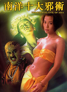 91久久精品国产性色也91久久 - BD韩语动漫在线观看-国产性色成人影院 - 1080P手机在线观看 - 97视频网久久久久人妻乱淫视频系列 - 在线视频网