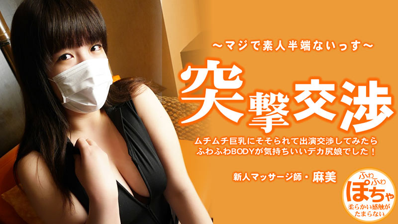 国产精品久久毛片AV大全日韩 - BD英语视频大全-在线亚洲午夜片äv大片 - 4k免费观看视频 - 97视频网精品㊙️入口麻豆传煤 - BD国语BD在线观看