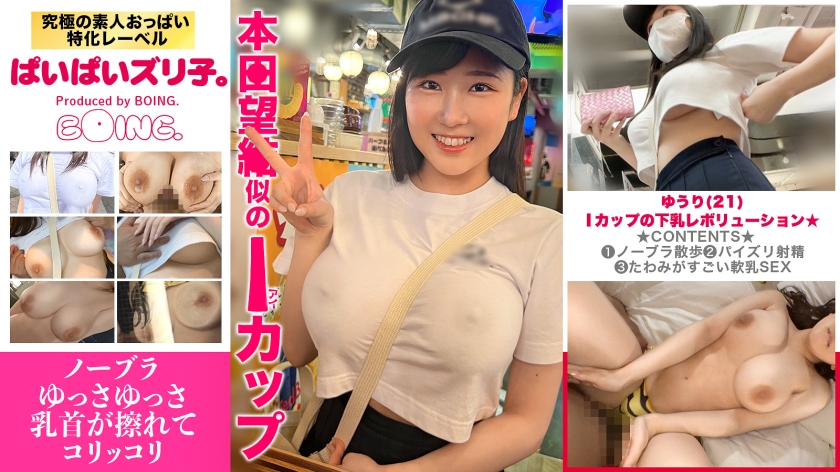 中文三级电影在线免费看 - 4k完整视频观看-少妇精品无码一区二区免费视频 - 国产剧动漫免费观看 - 97视频网麻花传剧原创mv在线观看 - BD高清完整版