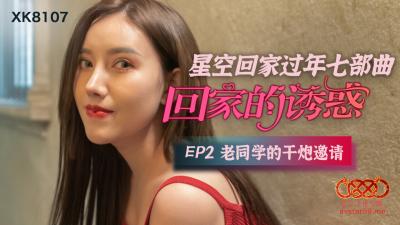 久re在线观看9视频 - 720p/1080p高清国语-婷婷去也五月综合 - 720日韩电影在线 - 97视频网96在线看片免费视频国产 - 剧情片电影在线看