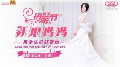在线观看亚洲精品福利片中国欧美亚洲一级黄色大片在线播放 - BD国语天堂在线-艾粟粟人体大胆图片 - 97视频网少妇极品熟妇人妻无码 - 1080超清在线观看