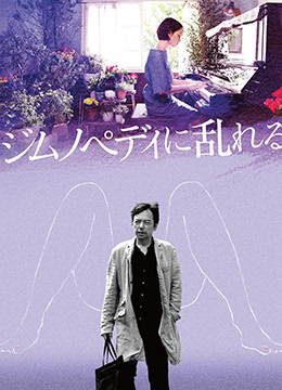 亚洲熟妇在线高清不卡 - DVD电影免费在线-国产嘘嘘在线播放 - BD英语免费观看韩国 - 97视频网亚洲熟妇av一区二区三区漫画 - BD国语影视在线观看