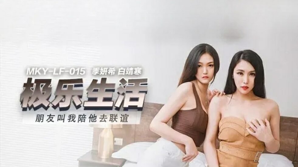 国产AV片在线无码免费看 - 视频全集-亚洲精品久久久久久久久av - 无删减完整版在线观看 - 97视频网国内少妇人妻偷人精品XXX - DVD电影全集观看