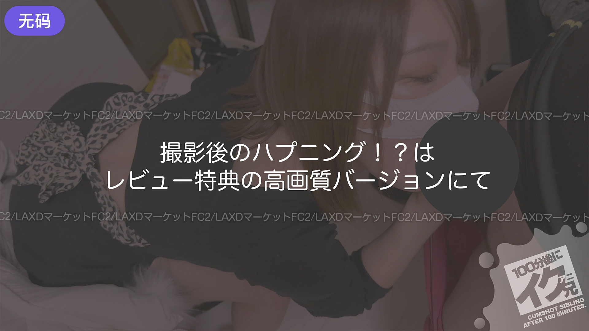 麻豆91精品国产蜜桃高清 - 蓝光韩国电影在线观看