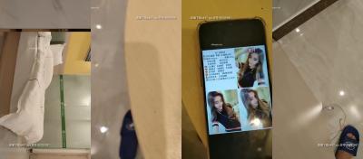 最新可播放男同69GAY