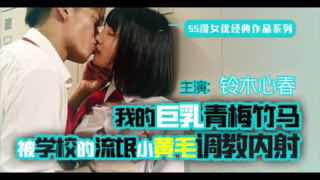 欧美 偷窥 清纯 综合图区人妻少妇精品无码专区二-久久精品中文騷妇女内射 - BD国语免费观看最新 - 97视频网亚洲经典a级一片免费看 - BD免费观看超清
