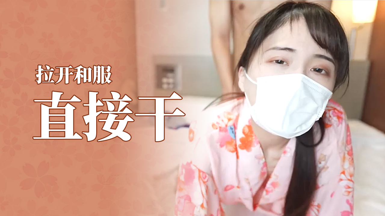 大地资源二3在线观看免费高清 - BD国语全集免费播放-国产日韩亚洲无码 - 国产剧在线观看 - 97视频网久久aV无码av高潮aV三区 - 神马电影在线观看