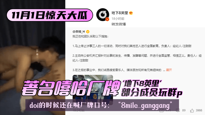 一色桃子无码-午夜dj免费视频观看社区 - 97视频网国产良妇出轨视频